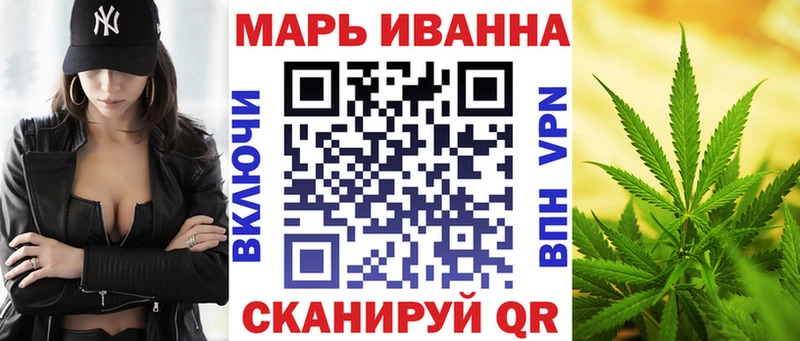 ГАШИШ Козловка