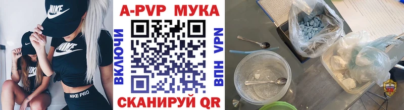 KRAKEN рабочий сайт Козловка A-PVP Crystall