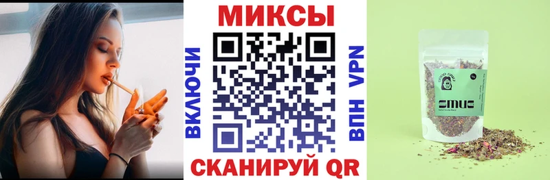 Бутират GHB  Козловка 