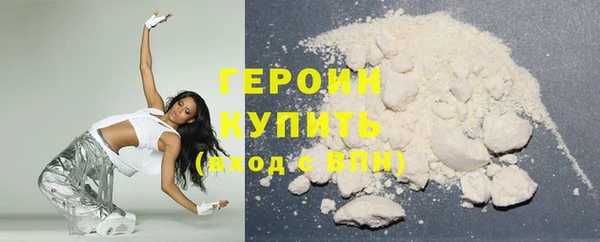 круглые Богданович