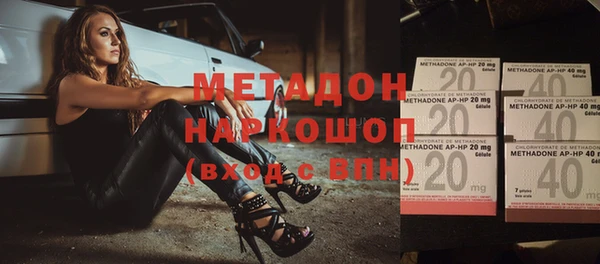 хмурый Белокуриха