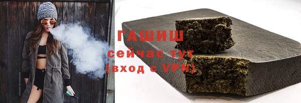 круглые Богданович
