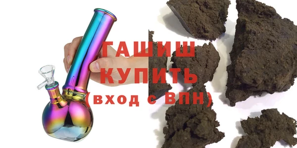 прущие крисы Богородицк