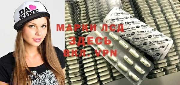jwh Инта