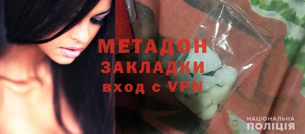 круглые Богданович
