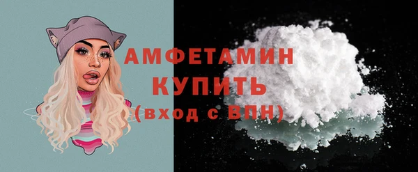 jwh Инта