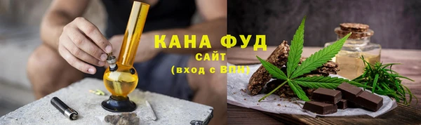 амф Иннополис