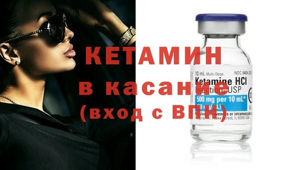 MDMA Premium VHQ Беломорск