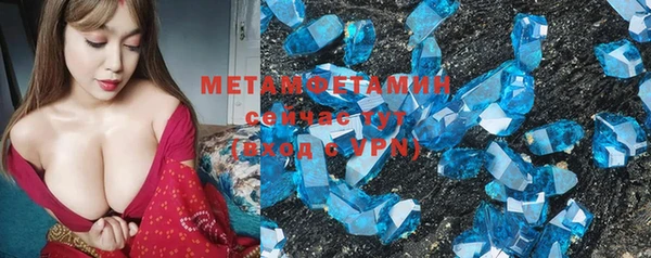 круглые Богданович
