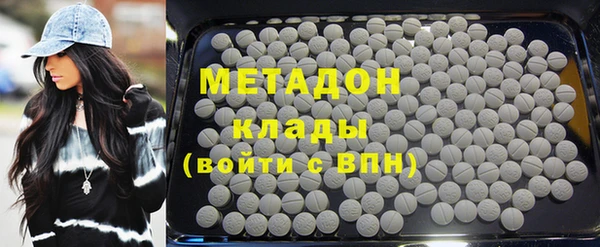 mdpv Богородск