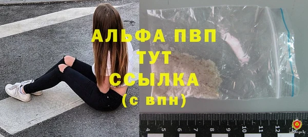 mdpv Богородск