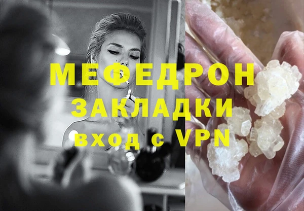 круглые Богданович