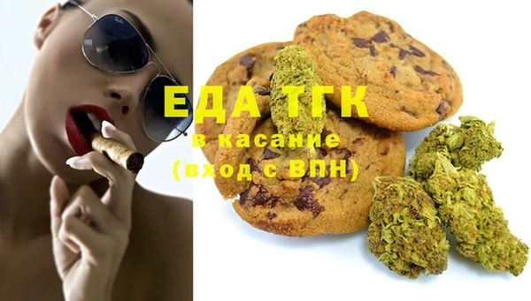 круглые Богданович