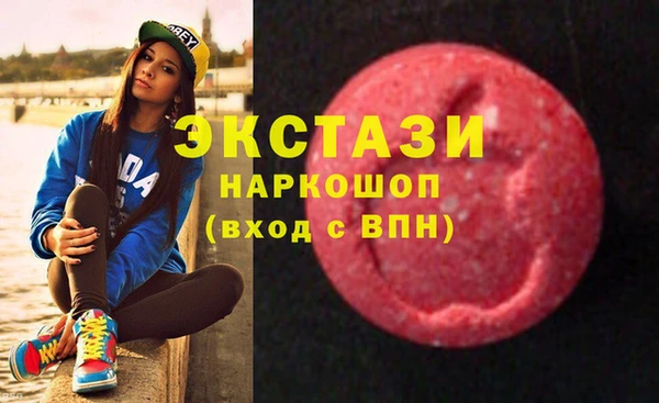 круглые Богданович