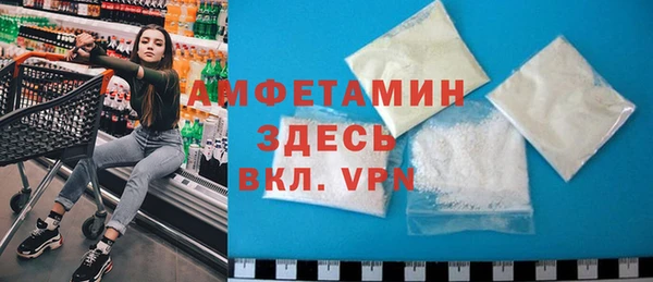 прущие крисы Богородицк