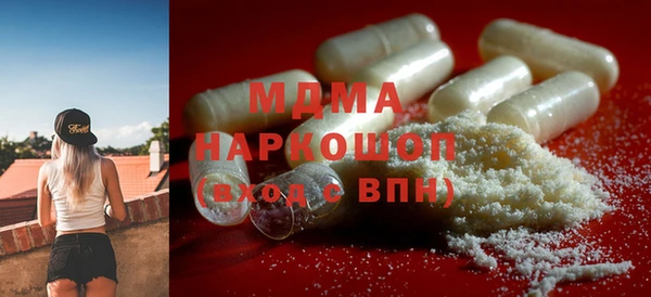 круглые Богданович