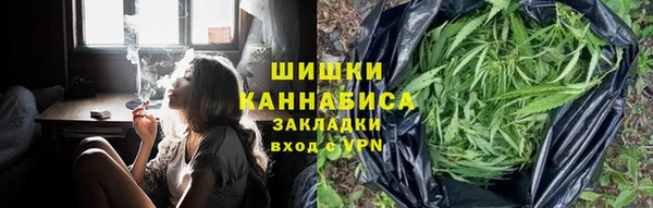 MDMA Premium VHQ Беломорск