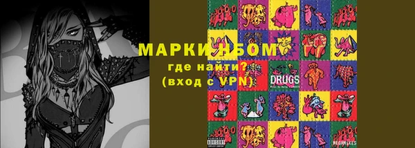 амф Иннополис