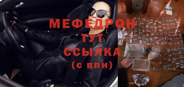 круглые Богданович