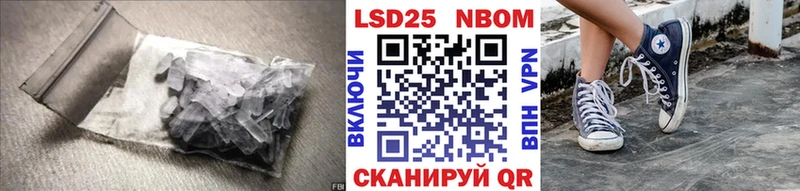 ЛСД экстази ecstasy  дарк нет Telegram  Козловка 