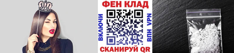 Метамфетамин пудра  цена наркотик  Козловка 