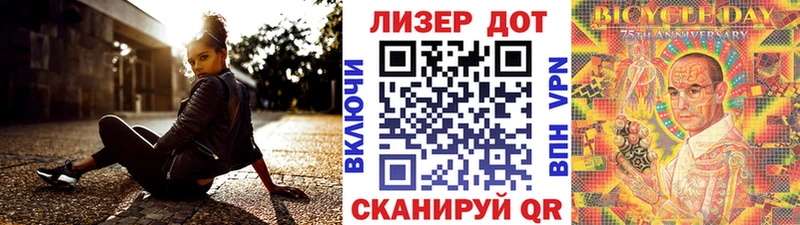 как найти закладки  Козловка  Марки 25I-NBOMe 1,8мг 