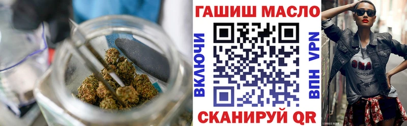 где купить наркотик  Козловка  Дистиллят ТГК вейп с тгк 